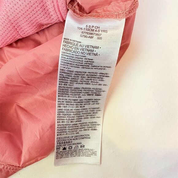 Nike Kids Pink Hooded Jacket Size 4-5 Full Zip with‎ Hood - Picture 6 of 7